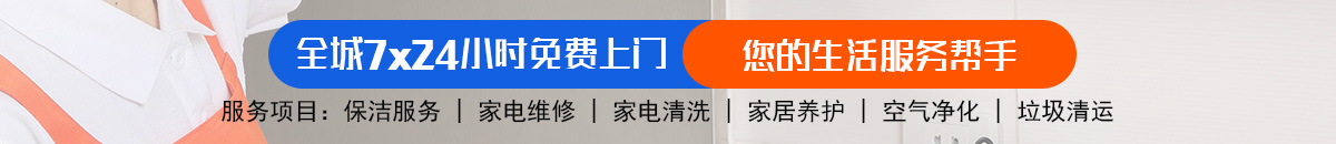 加拿大28-预测|pc28预测|加拿大28预测|飞飞28预测专业幸运28预测|pc28预测结果走势!加拿大28-预测网|加拿大28预测|走势结果分析-专业预测加拿大预测_官方数据！